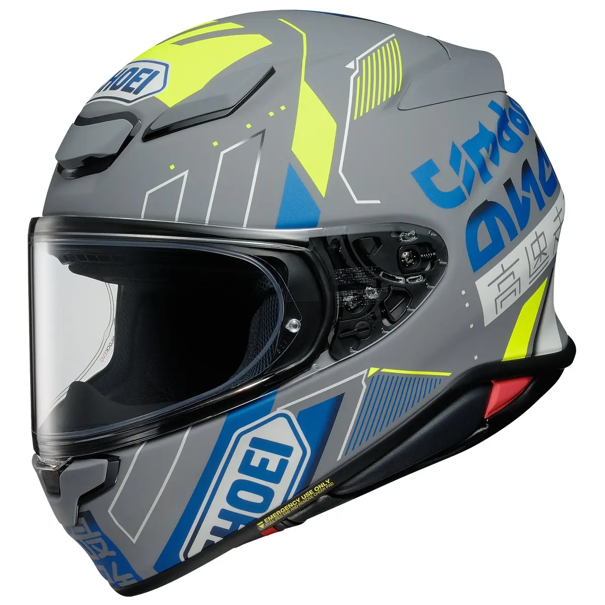 Shoei Rf-1400 Accolade Street Helmet 1